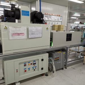 設備_自動uv膠固化機設備uv固化設備自動,節能