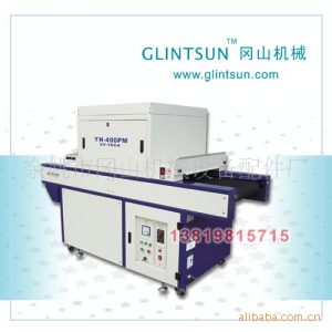 平面uv固化機_uv絲印平面uv固化機uv光固奉化平面uv機