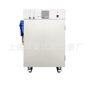工業烘箱_無氧化工業烤箱_無氧化工業烤箱/工業烘箱/老化箱
