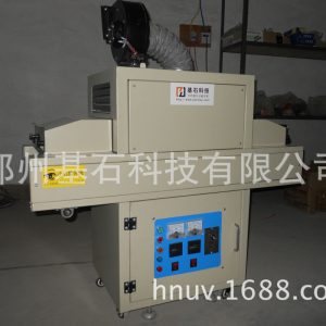 試驗臺式uv機_河南廠家小型uv光固機│試驗臺式uv機│浙江
