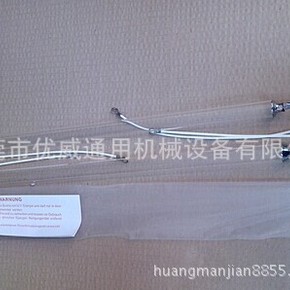高壓汞燈_廠家直銷批發uv燈高壓汞燈uv紫外線uv