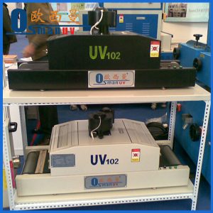 高品質ua固化機_生產銷售高品質UA固化機小型uv固化機