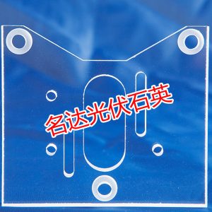 石英玻璃片_名達專業石英定做視鏡玻璃異形石英玻璃片玻璃片
