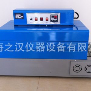 紅外線隧道式高溫爐_廠家直銷實驗室隧道高溫爐,高溫隧道高溫爐,紅外線隧道式