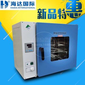 電熱鼓風干燥箱_電子烤箱工業烤箱電熱鼓風廠家直銷終身維護