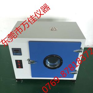 恒溫鼓風干燥箱_工業烤箱工業烘箱恒溫鼓風廠家現貨直銷