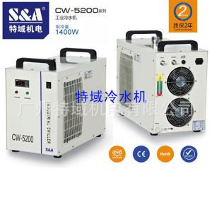 固化系統冷水機_賀利氏UVLED固化系統冷水機,特域水箱CW-5200AH