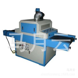 uv紫外線光固機(jī)_現(xiàn)貨直銷膠印uv質(zhì)優(yōu)價(jià)廉【圖】