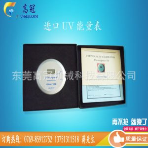 能量表_uv能量表原裝uv強度計數紫外線能量供應