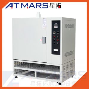 實驗室儀器_氧化烤箱小型工業烘箱高低溫干燥箱恒溫恒濕