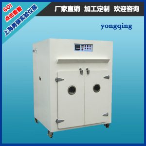 電熱鼓風干燥箱_廠家供應恒溫鼓風干燥箱工業實驗室烘箱