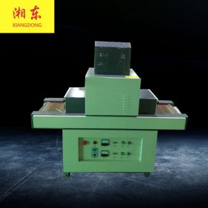 無(wú)影膠uv固化爐_供應(yīng)紫外線uv膠固化設(shè)備輸送帶式無(wú)影膠uv立式uv