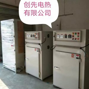 隧道烘干爐_專業生產電烤箱烤爐隧道烘干爐高溫工業絲印