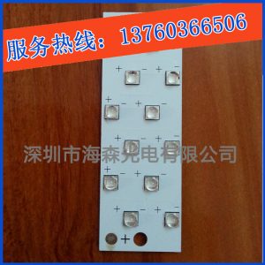 led固化模組_平行光uv紫光60紫外線led固化模組,uvled固化機(jī)