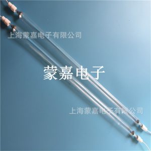 uv鎵燈_印刷機高品質鐵燈//uv鎵燈/uv鐵燈/uv