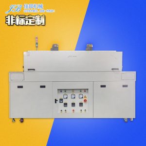 高溫隧道爐_東莞廠家供應高溫工業隧道爐小烤箱流水線烘干烤爐非標定制