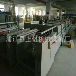 印刷烘干機_上億機械制作紅外線烘干爐絲網印刷烘干機隧道式