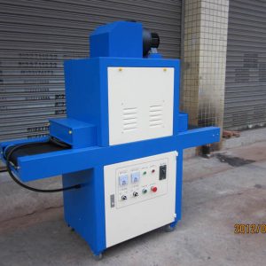 小型uv光固機_供應小型UV光固機UV固化機UV膠水固化機