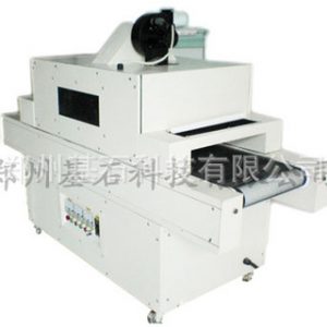 絲印專用uv機(jī)_河南廠家供應(yīng)絲印uv機(jī)|uv光固機(jī)|uv|uv|安微|山東
