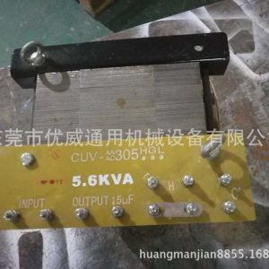 變壓器電容_供應批發,涂裝線uv固化機uvuv電容
