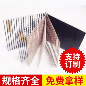 特氟龍網格傳送帶_特氟龍網格布干燥機網帶特氟龍網格