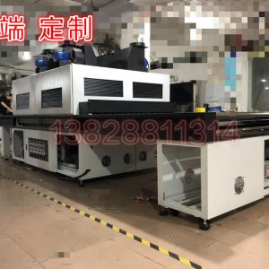 烘干設(shè)備_高端uv機(jī)uv光固化uv烘干低溫高頻深圳