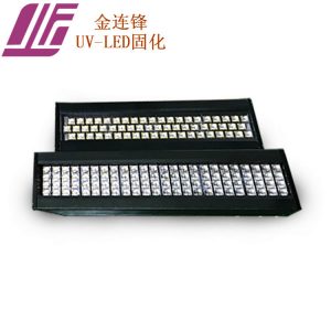 uvled固化設備_廠家直銷、八色衛星式uv油墨固化燈uvled固化設備