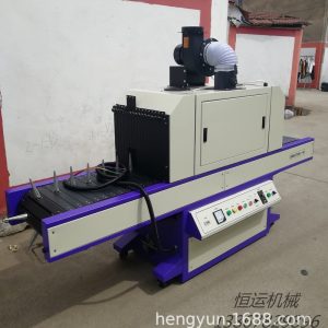 定制uv固化機_批發定制uv固化機uv光固機一只燈uv廠家直銷