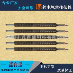 空氣干燒發熱管_高溫工業爐隧道爐烘干爐電熱管空氣干燒發熱管非標定制