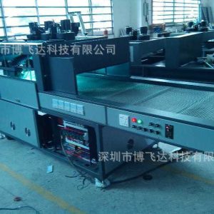 uv固化機_供應珠三角uv機/uv固化機/局部uv機/uv/全自動散熱系統