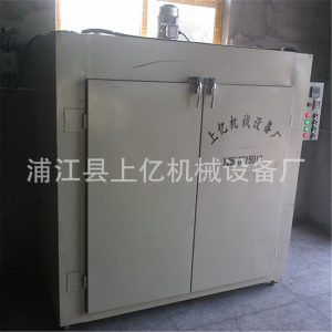 箱式干燥設備_上億機械廠家批發千層架絲印烤箱工業箱式干燥烤漆箱