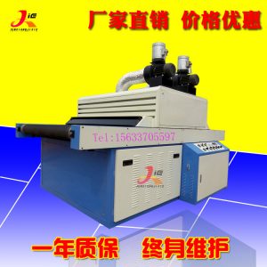 光固化機_直銷uv板紫外線uv油墨固化機瓷磚uv光油光固化機