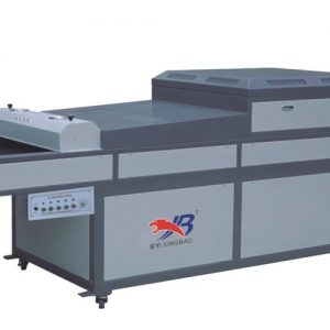 網印機械_*2500紫外線光固機/uv光固機/星豹網印