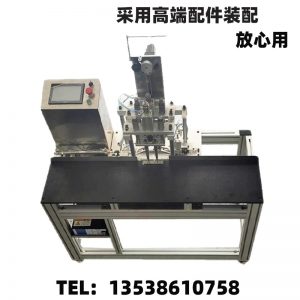 耳帶機_雙頭口罩現(xiàn)貨平面口罩雙點焊耳帶機半自動耳帶機kn95點焊機