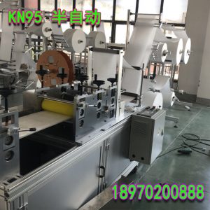 半自動封邊機_kn95鼻梁條口罩片機kn95半自動封邊機浙江廠家配套產品