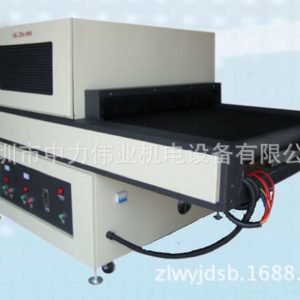 烘干固化設備_深圳龍崗廠家專業訂做各種UV光固化機,UV爐紫外線光固化機
