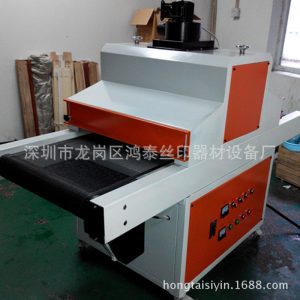 廠家批發直銷UV光固化機絲印油墨紫外線瞬間干燥固化機