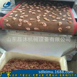加熱盒飯車微波加熱快餐設備RC校園快餐盒飯微波加熱回溫隧道爐