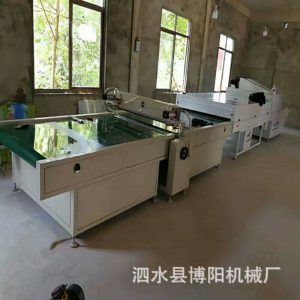 廠家直銷光油淋涂機背景墻淋幕機新款UV固化機視頻