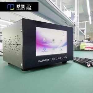 小型uvled點膠uv固化燈uv點光源led工業(yè)光固化機(jī)