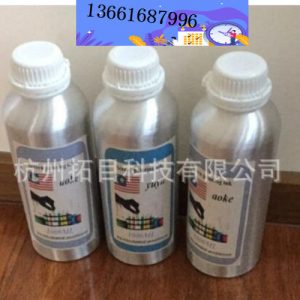UV雪花油墨LED透鏡用強彈性基有機硅樹脂固體酸樹脂超疏水性酸樹